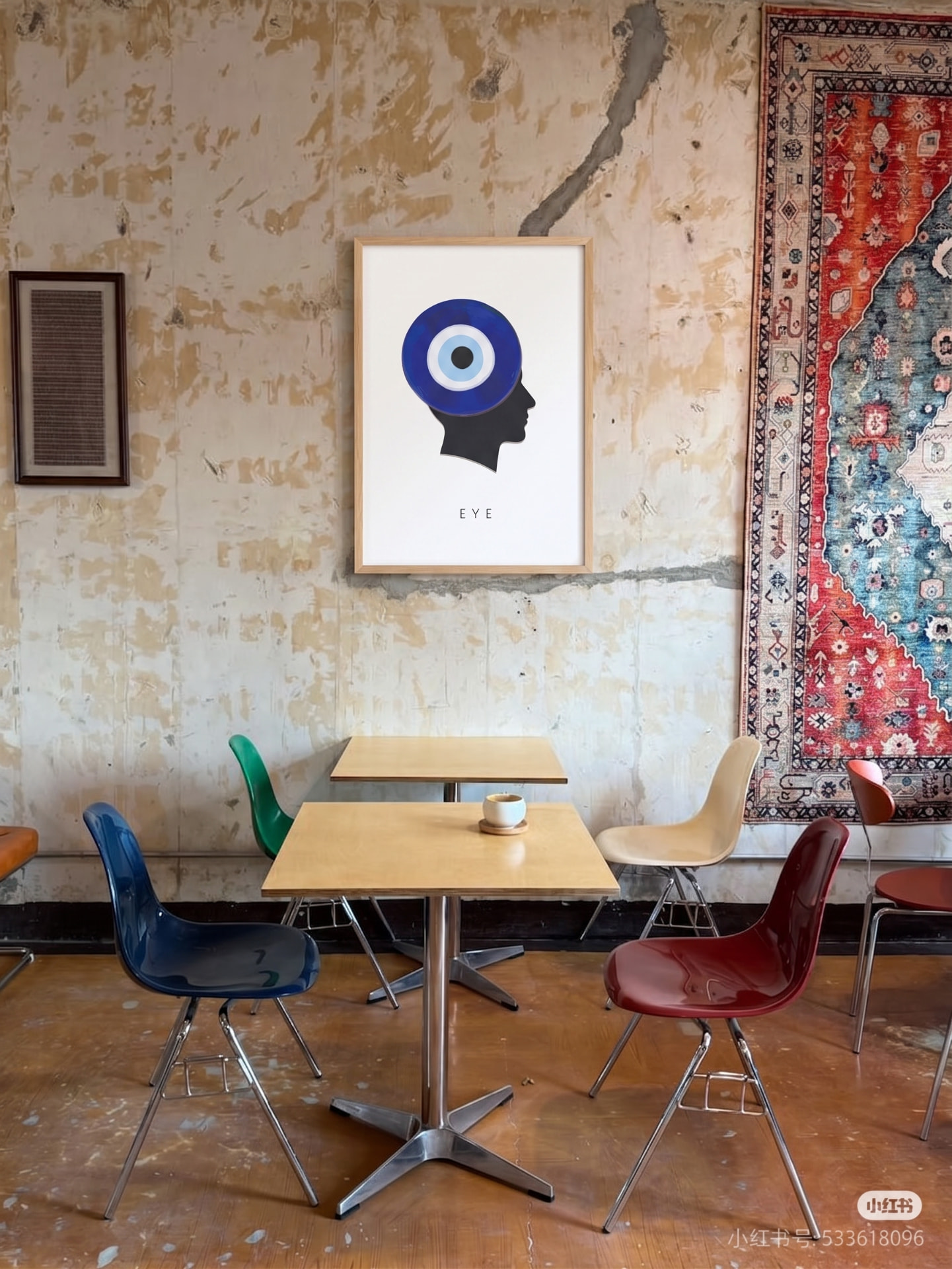 EYE — in a room
